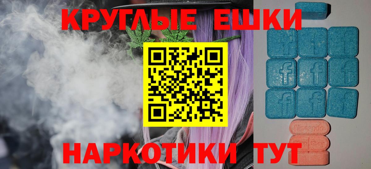 Губаха  ЭКСТАЗИ Дубай  Вход с VPN  купить наркотики цена  ЭКСТАЗИ 280мг 