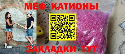 МДМА Донской