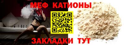 МДМА Донской