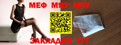 МДМА Донской