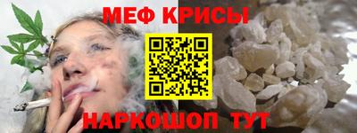 Альфа ПВП Донецк