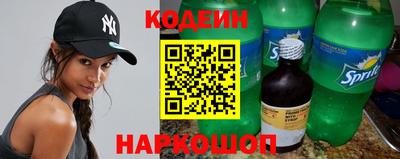 героин Дубна