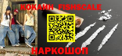героин Дубна