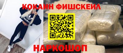 МДМА Донской