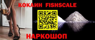 героин Дубна