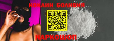 МДМА Донской