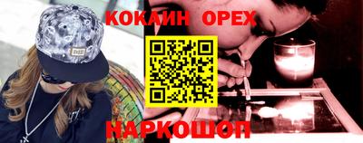 Альфа ПВП Донецк