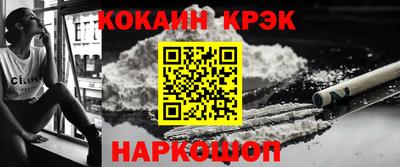 Альфа ПВП Донецк