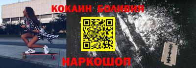 скорость mdpv Добрянка