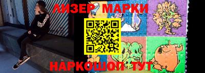 МДМА Донской