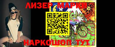 героин Дубна