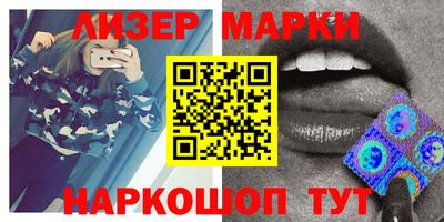 МДМА Донской