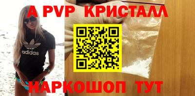МДМА Донской