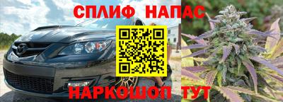 МДМА Донской