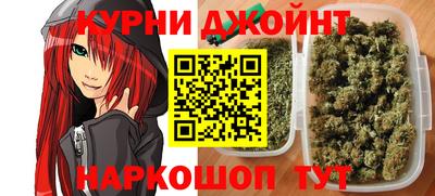 Альфа ПВП Донецк