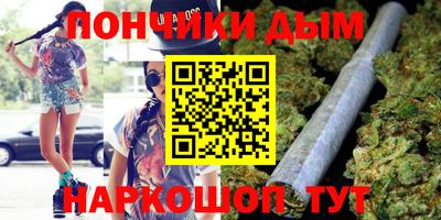 Альфа ПВП Донецк