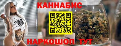 героин Дубна