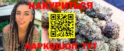 героин Дубна