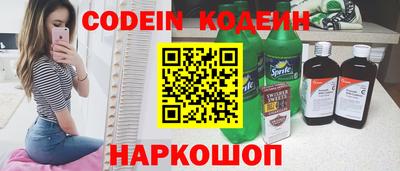 Альфа ПВП Донецк