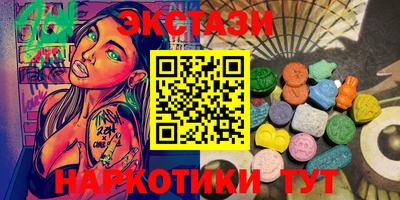 героин Дубна