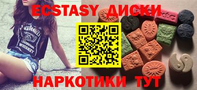 Альфа ПВП Донецк
