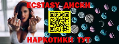 Альфа ПВП Донецк