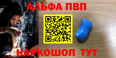МДМА Донской