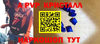 МДМА Донской