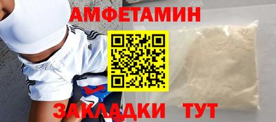 МДМА Донской