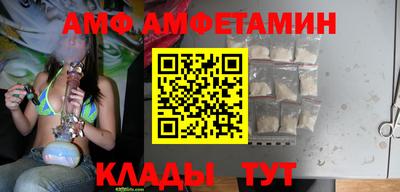 МДМА Донской