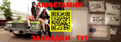 героин Дубна