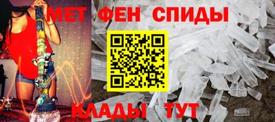МДМА Донской