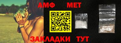 МДМА Донской