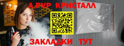 МДМА Донской