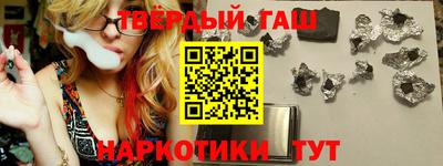 Альфа ПВП Донецк