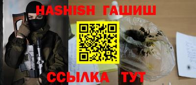 героин Дубна