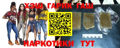 МДМА Донской
