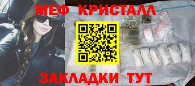 героин Дубна