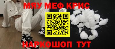 МДМА Донской