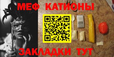Альфа ПВП Донецк